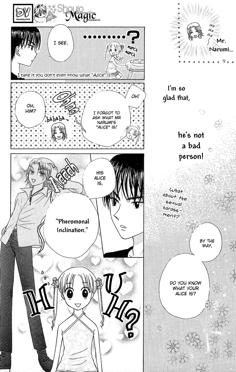 Read Gakuen Alice Manga Online