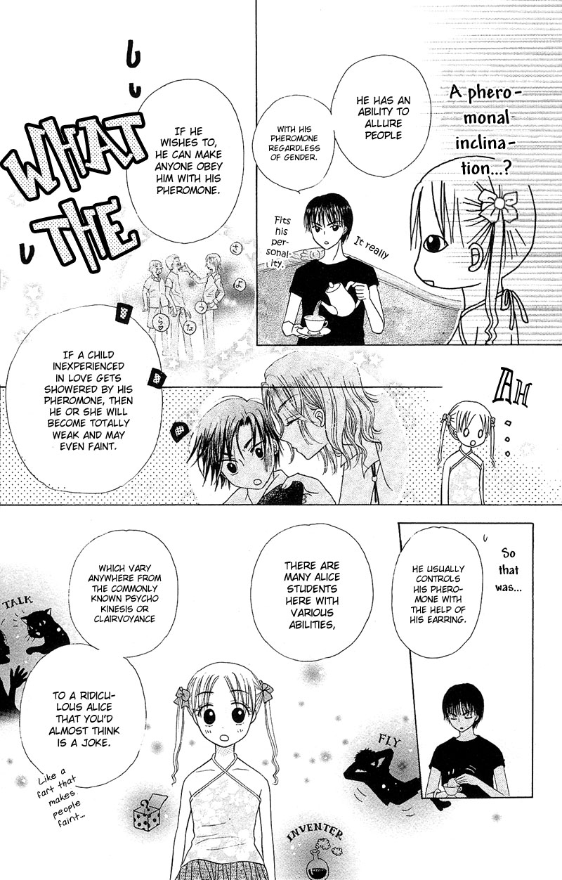 Read Gakuen Alice Manga Online