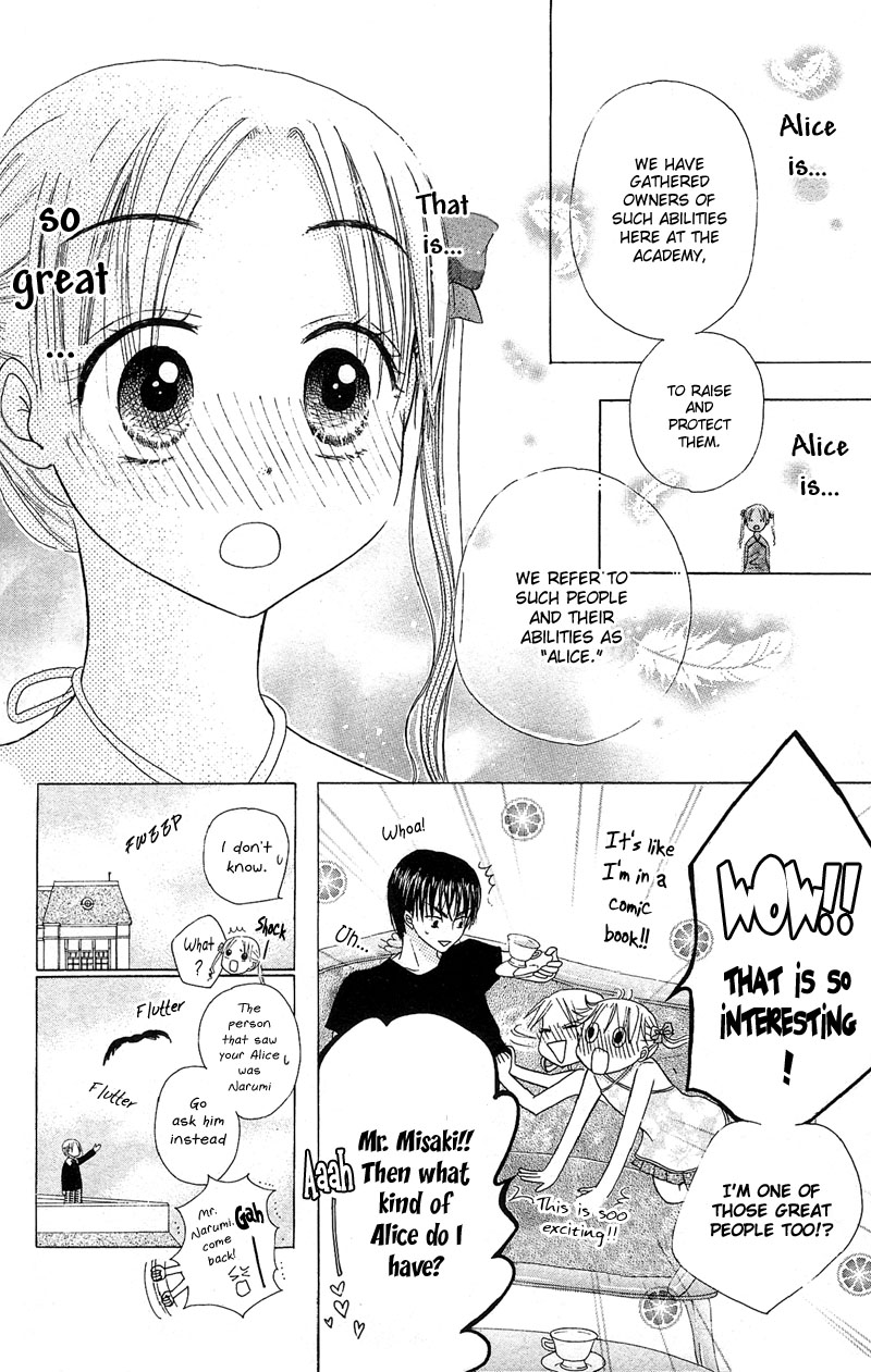 Read Gakuen Alice Manga Online