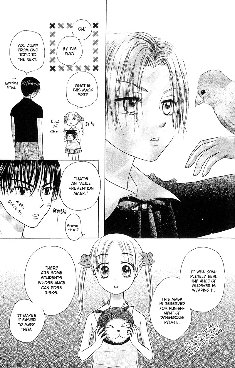 Read Gakuen Alice Manga Online