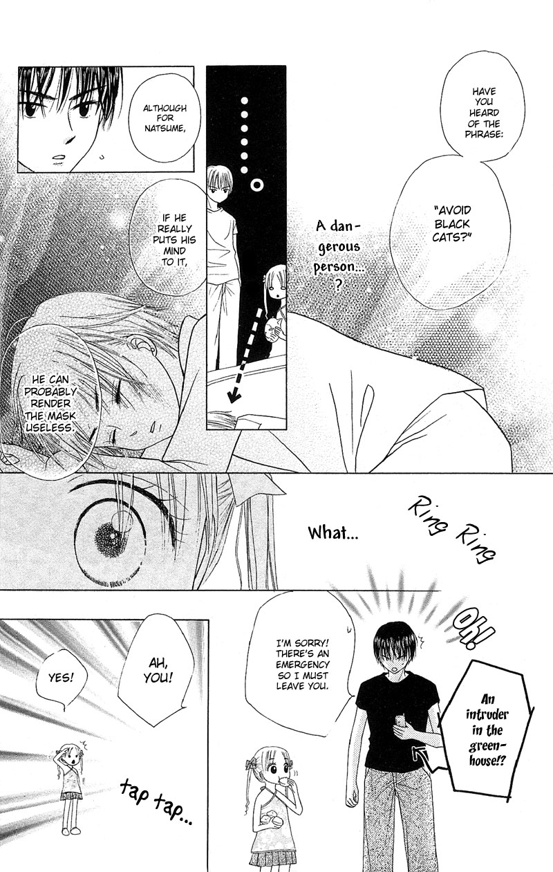 Read Gakuen Alice Manga Online