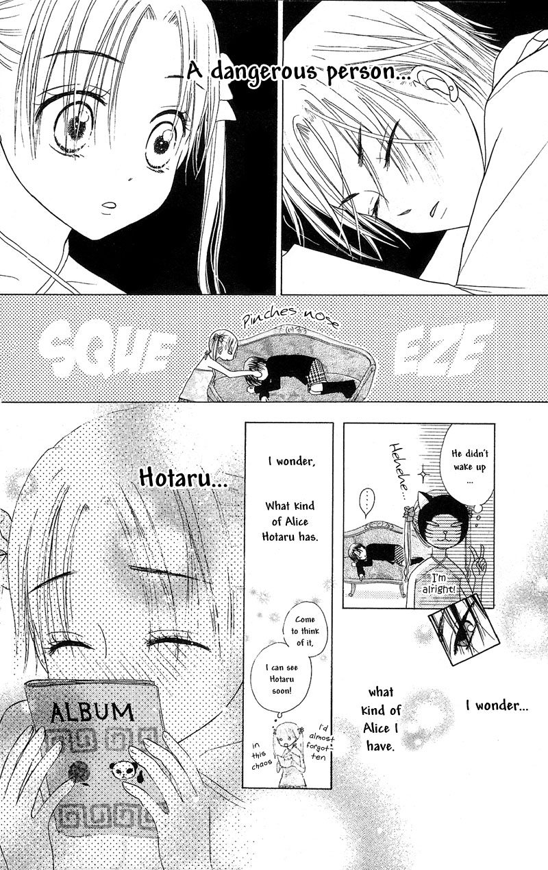 Read Gakuen Alice Manga Online
