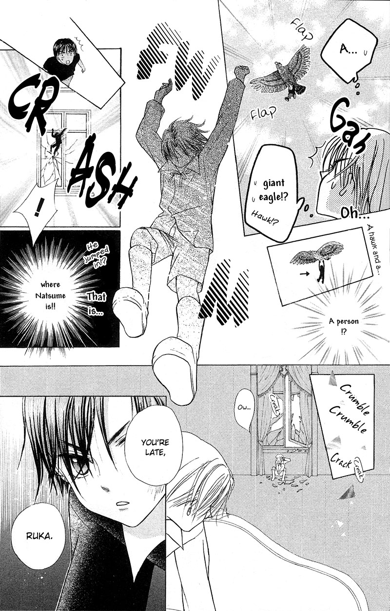 Read Gakuen Alice Manga Online