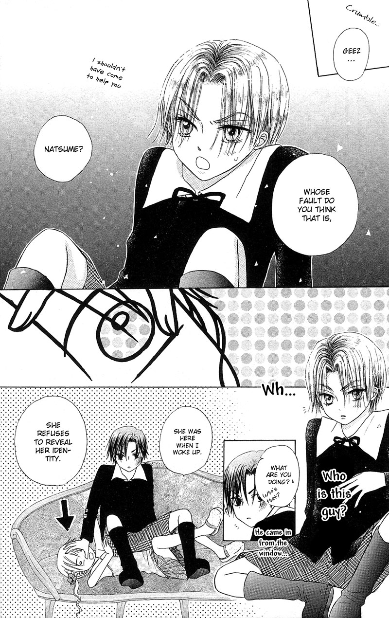 Read Gakuen Alice Manga Online