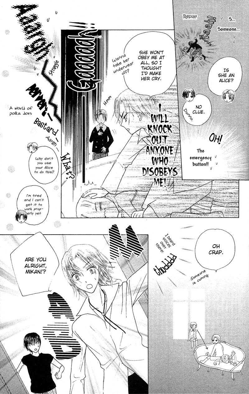 Read Gakuen Alice Manga Online
