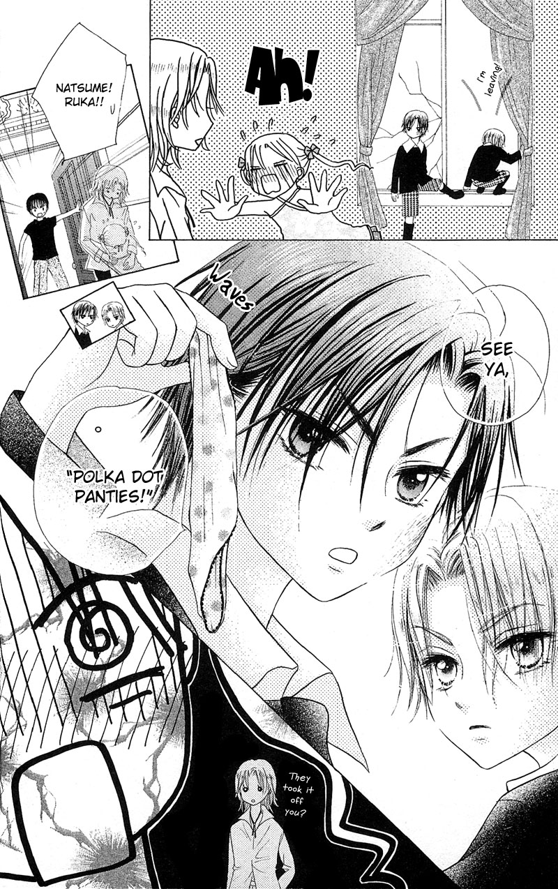 Read Gakuen Alice Manga Online