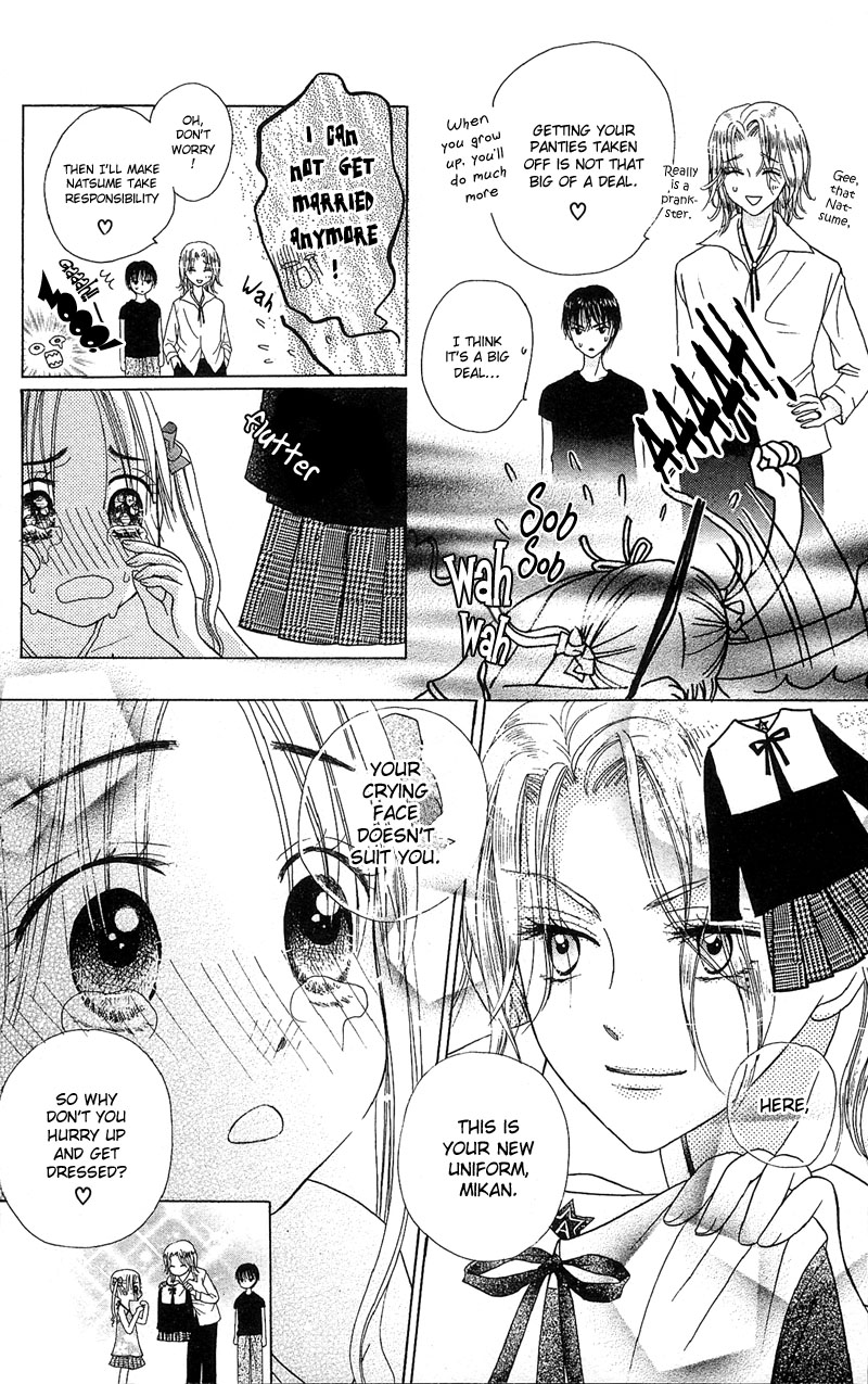 Read Gakuen Alice Manga Online