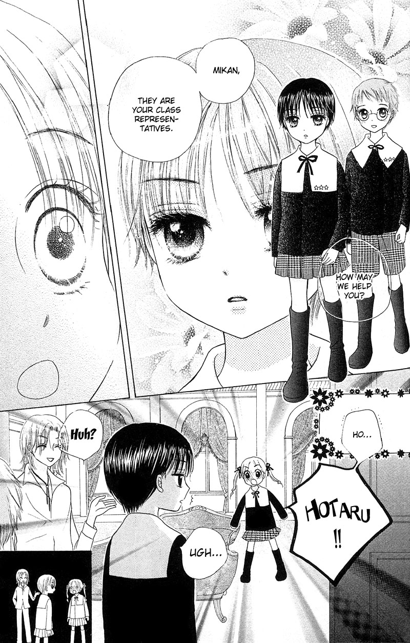Read Gakuen Alice Manga Online