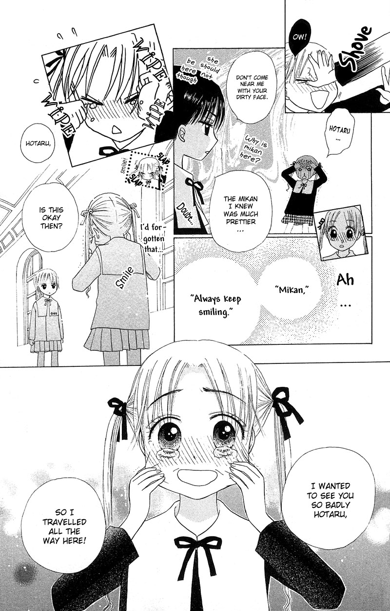 Read Gakuen Alice Manga Online