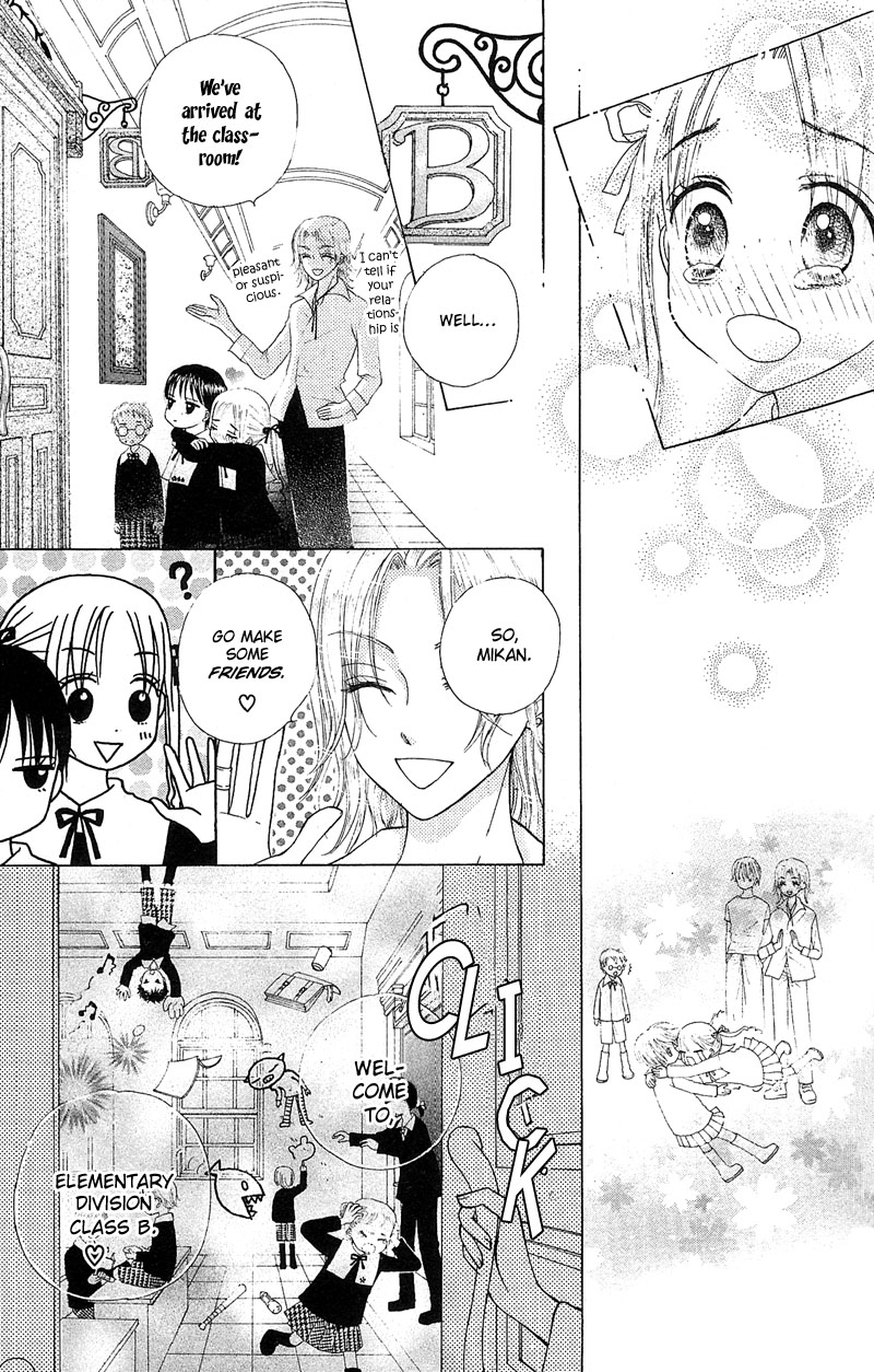 Read Gakuen Alice Manga Online