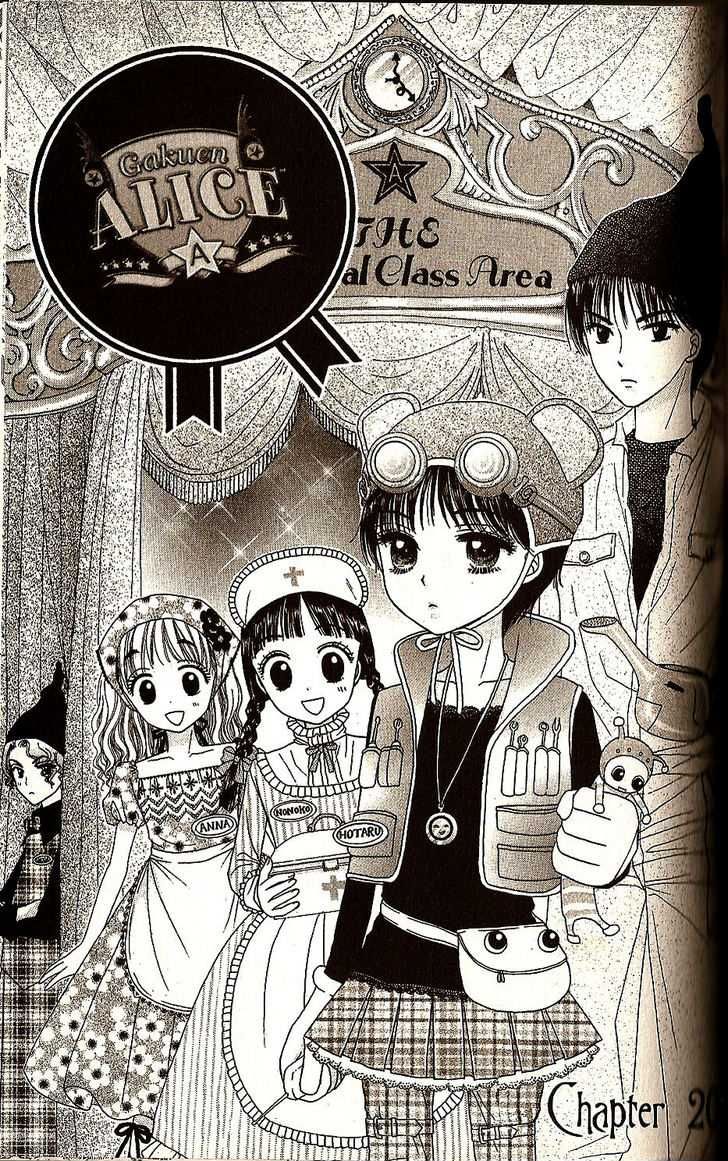 Read Gakuen Alice Manga Online