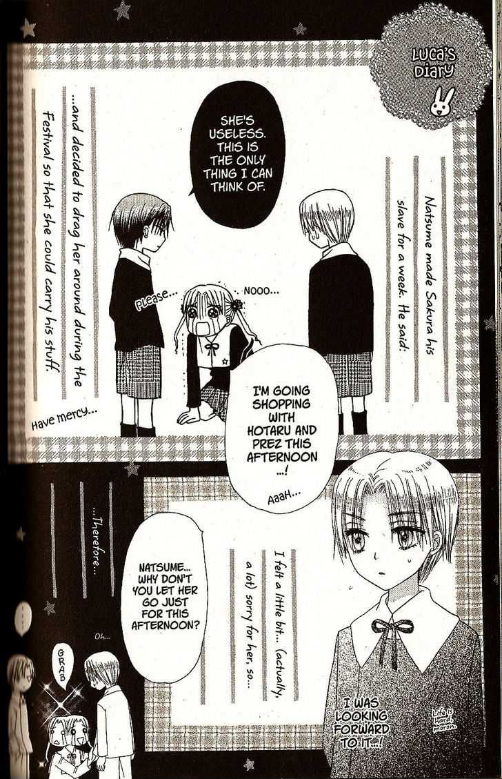 Read Gakuen Alice Manga Online