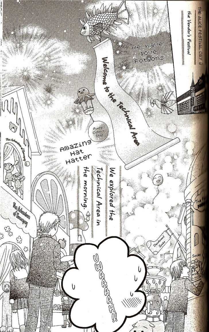 Read Gakuen Alice Manga Online