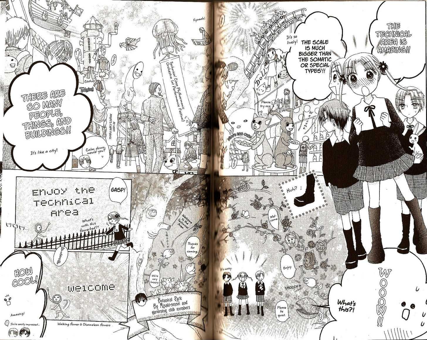 Read Gakuen Alice Manga Online