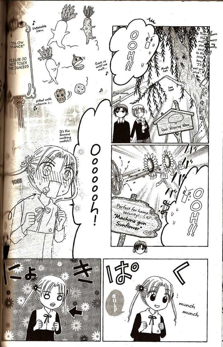 Read Gakuen Alice Manga Online