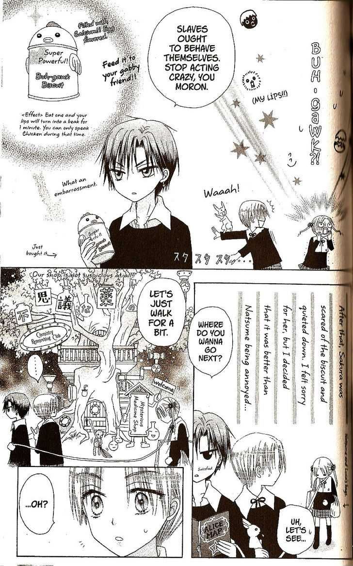 Read Gakuen Alice Manga Online