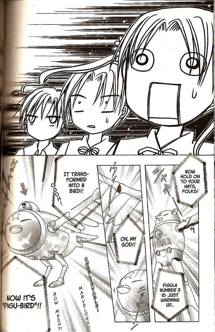 Read Gakuen Alice Manga Online
