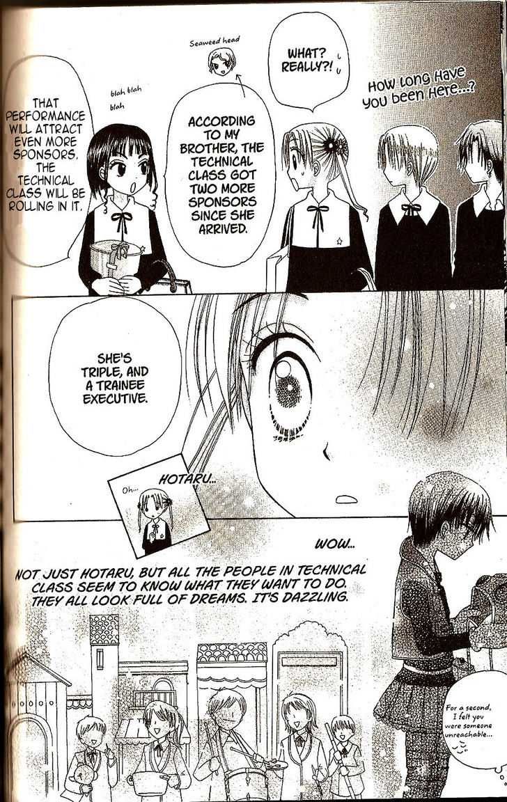 Read Gakuen Alice Manga Online
