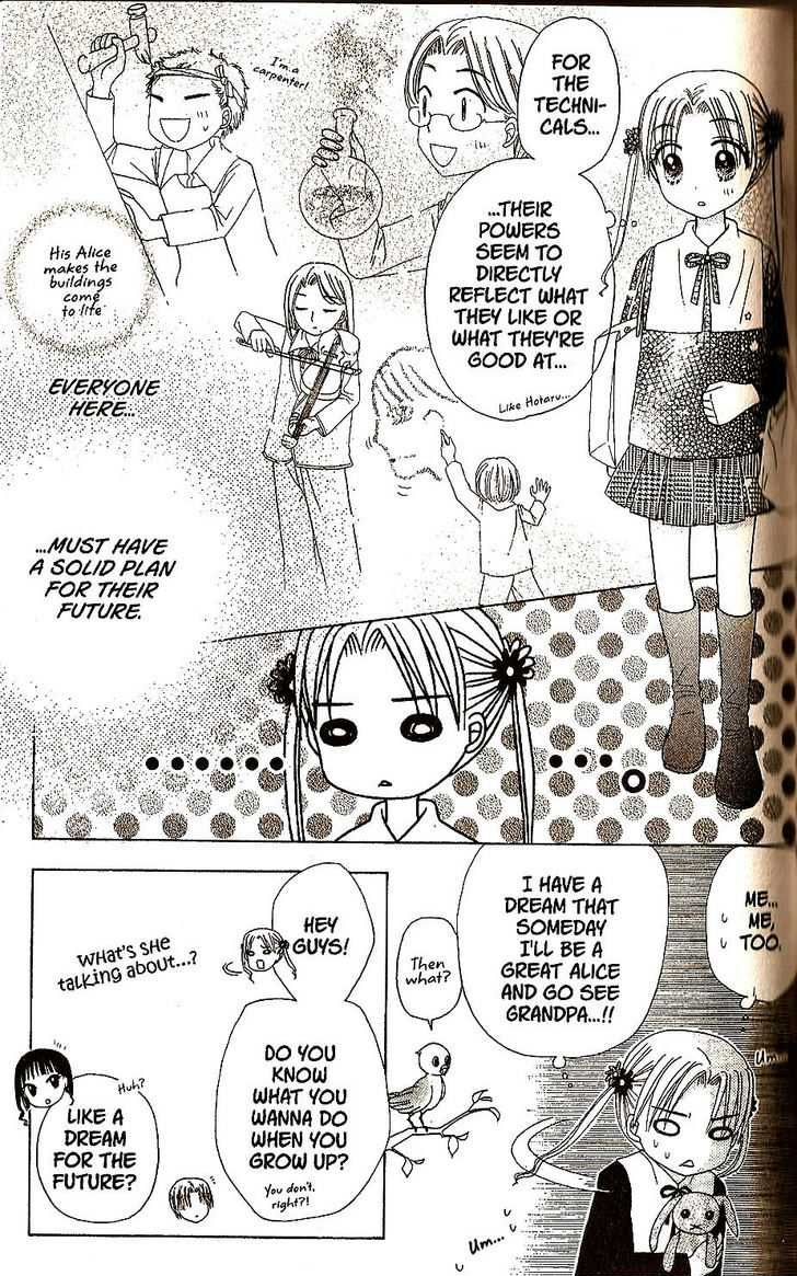 Read Gakuen Alice Manga Online