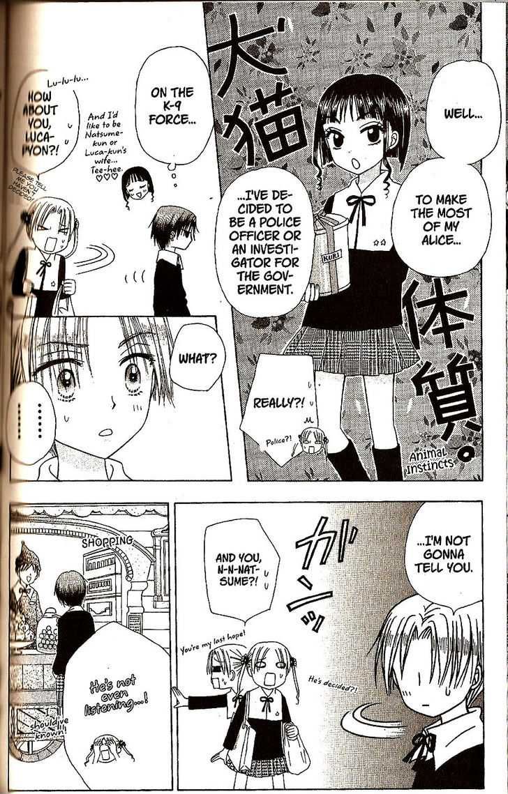 Read Gakuen Alice Manga Online