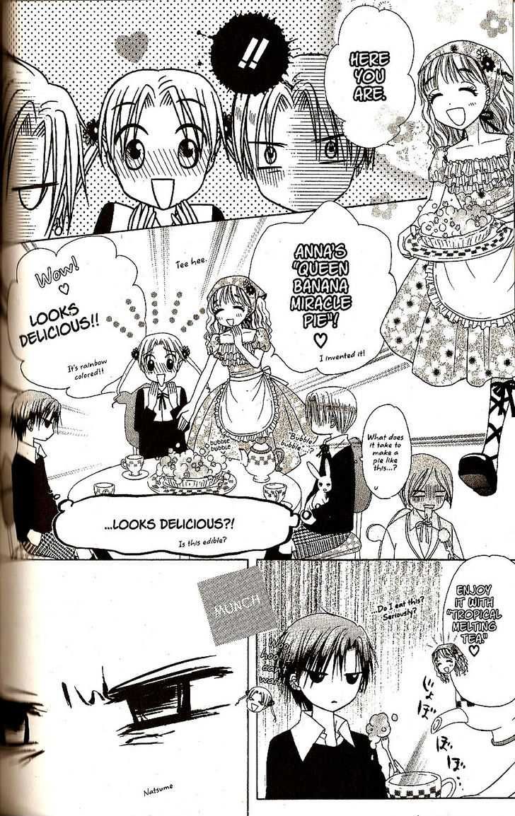 Read Gakuen Alice Manga Online