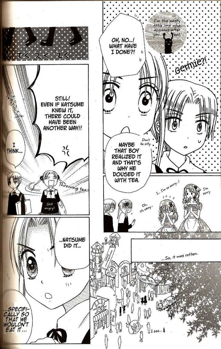 Read Gakuen Alice Manga Online