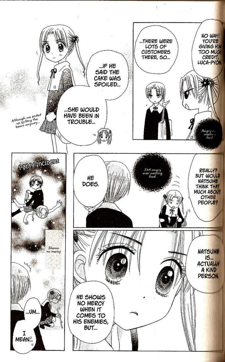 Read Gakuen Alice Manga Online