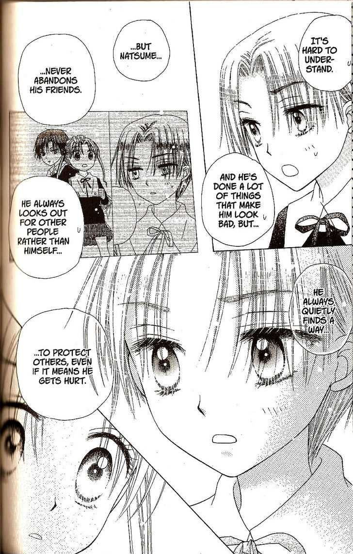 Read Gakuen Alice Manga Online