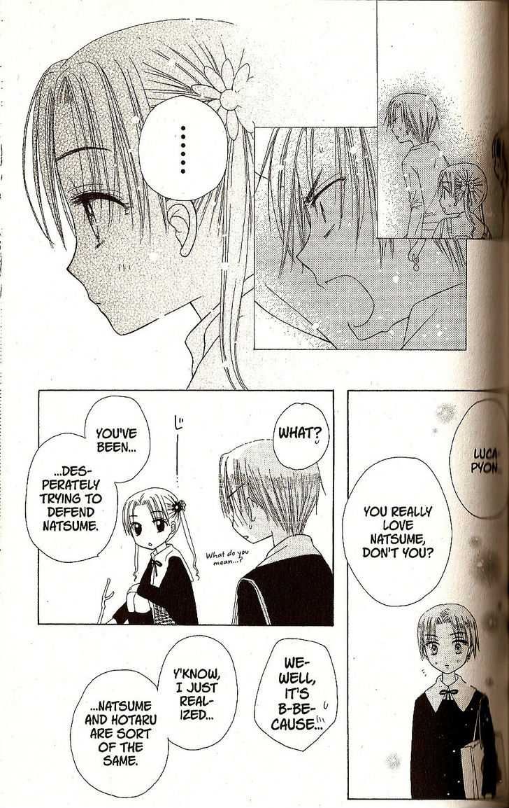 Read Gakuen Alice Manga Online