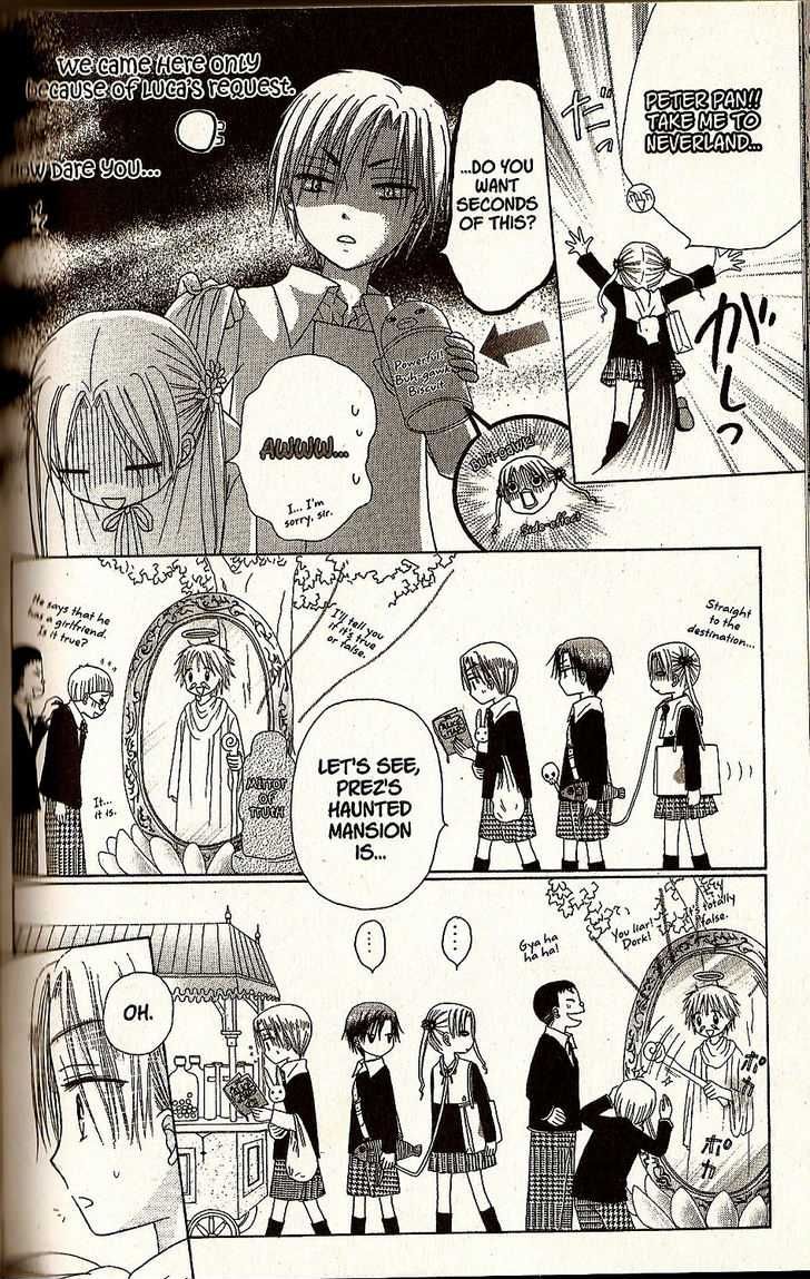 Read Gakuen Alice Manga Online