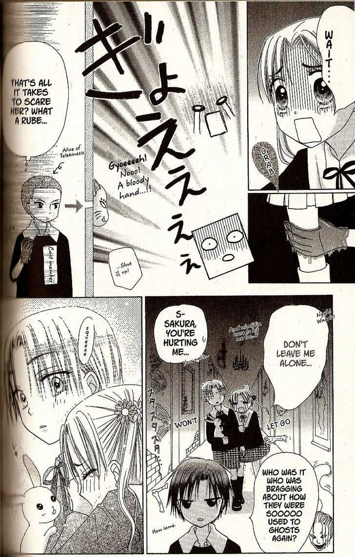 Read Gakuen Alice Manga Online
