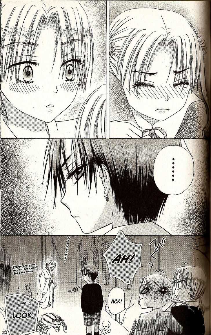 Read Gakuen Alice Manga Online