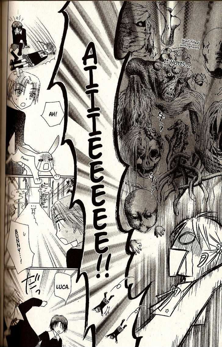 Read Gakuen Alice Manga Online