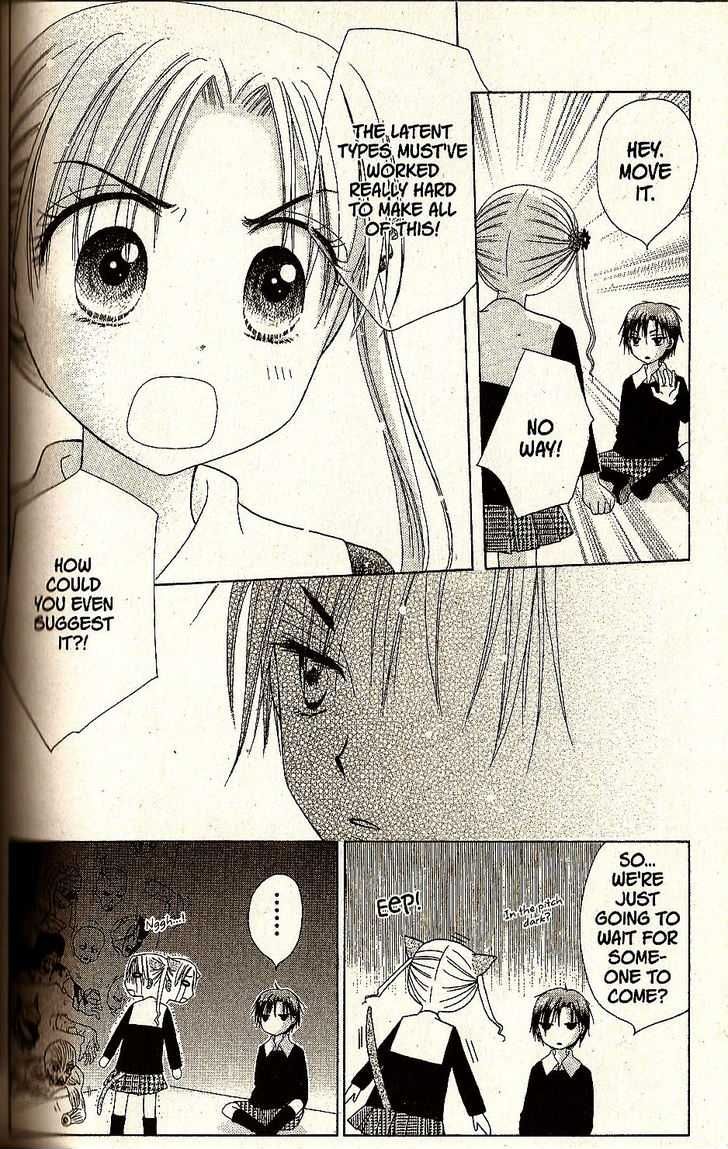 Read Gakuen Alice Manga Online
