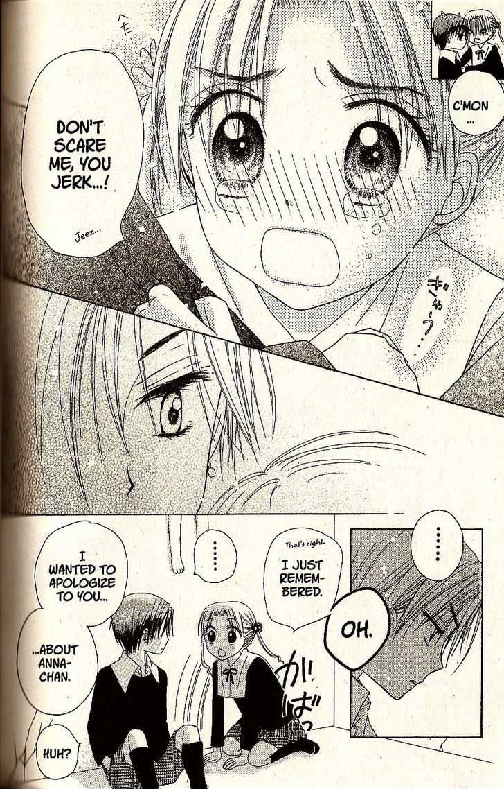 Read Gakuen Alice Manga Online