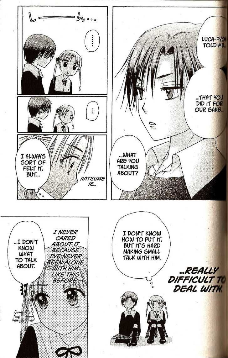 Read Gakuen Alice Manga Online
