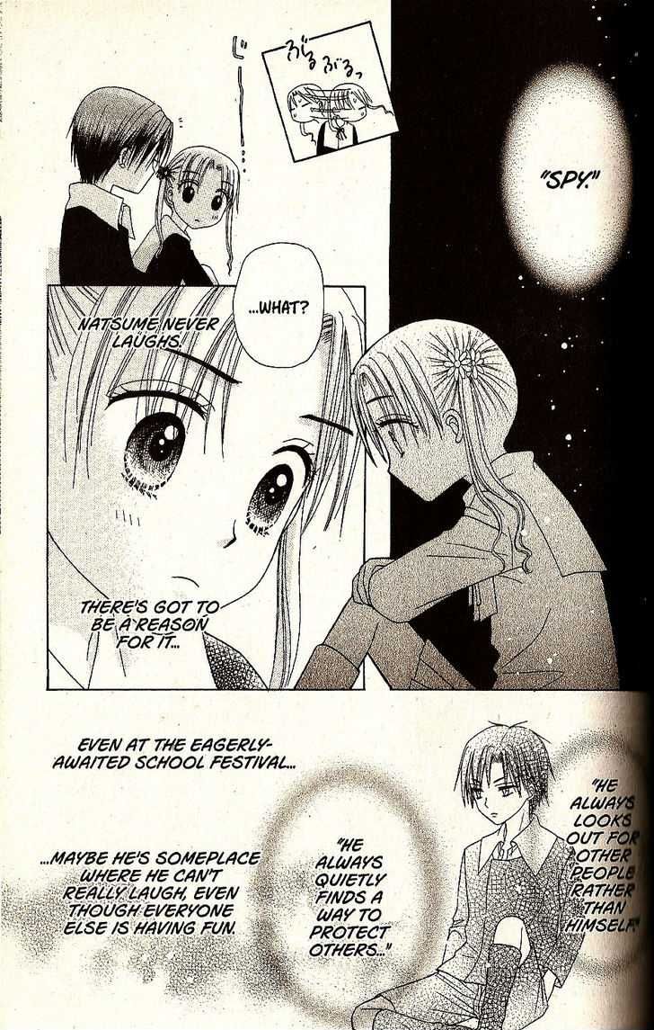 Read Gakuen Alice Manga Online