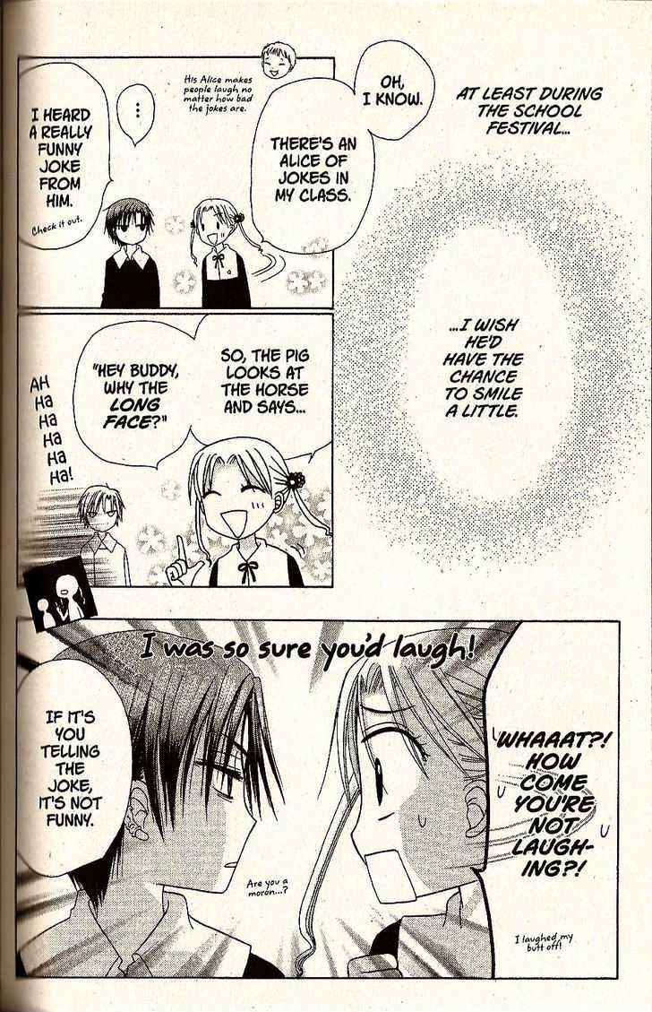 Read Gakuen Alice Manga Online