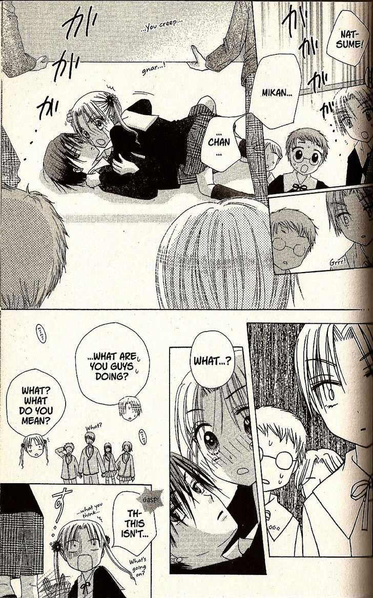 Read Gakuen Alice Manga Online