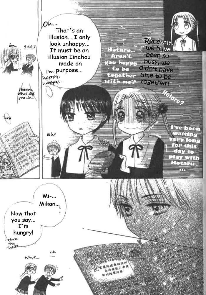 Read Gakuen Alice Manga Online