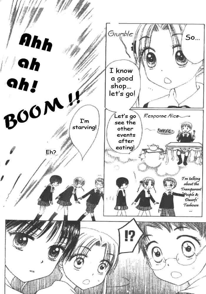 Read Gakuen Alice Manga Online