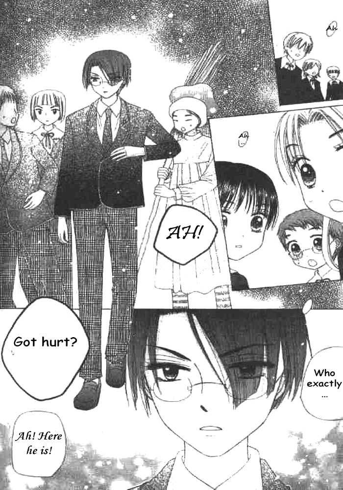 Read Gakuen Alice Manga Online