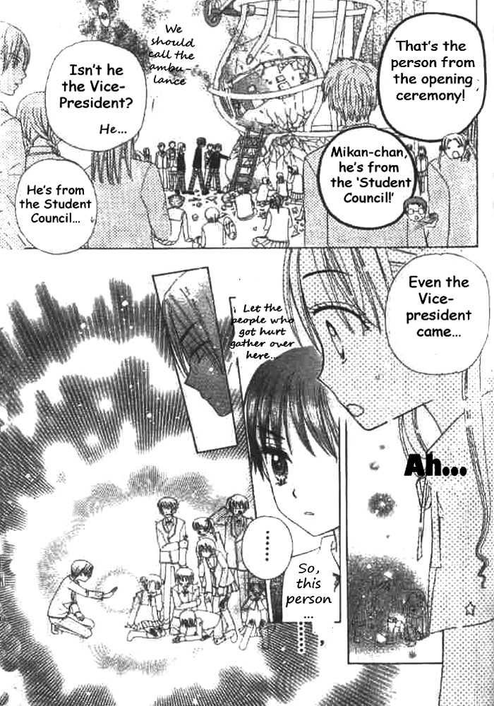 Read Gakuen Alice Manga Online