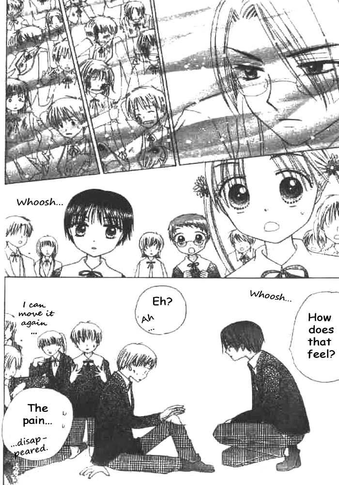 Read Gakuen Alice Manga Online