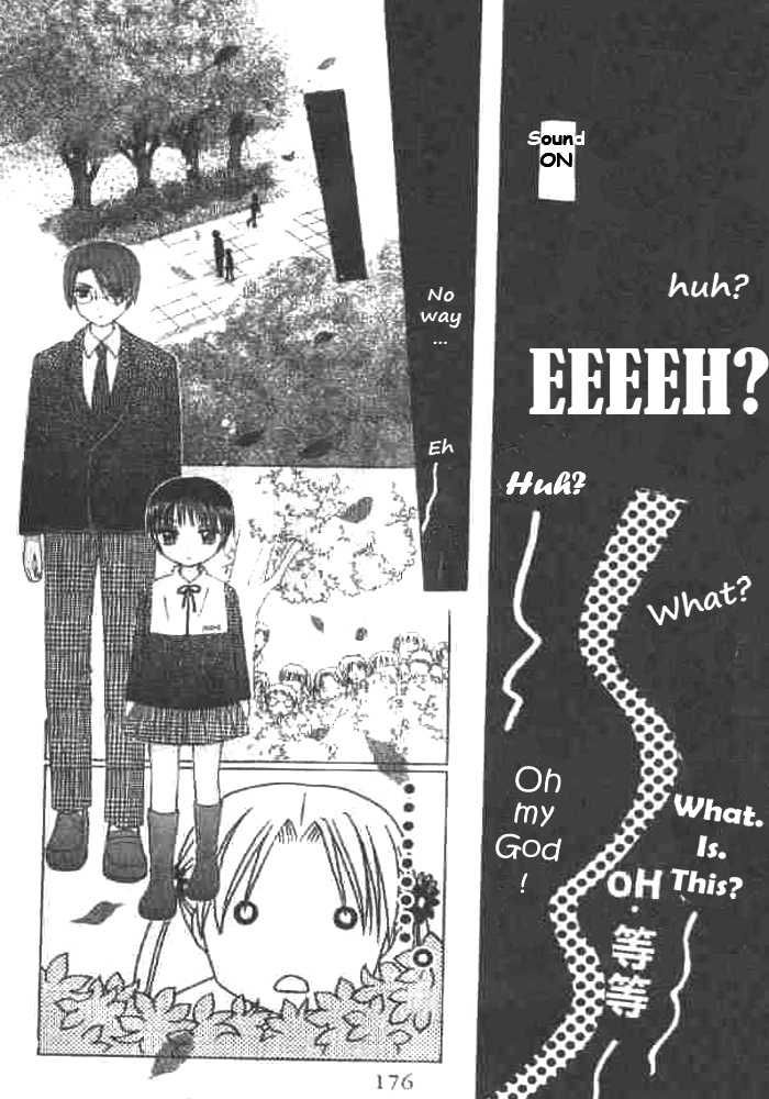 Read Gakuen Alice Manga Online