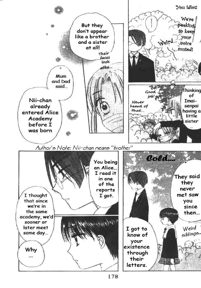 Read Gakuen Alice Manga Online