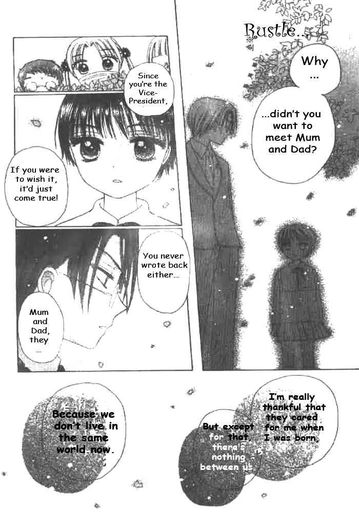 Read Gakuen Alice Manga Online