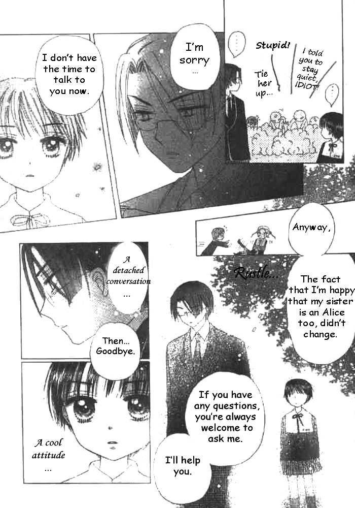 Read Gakuen Alice Manga Online