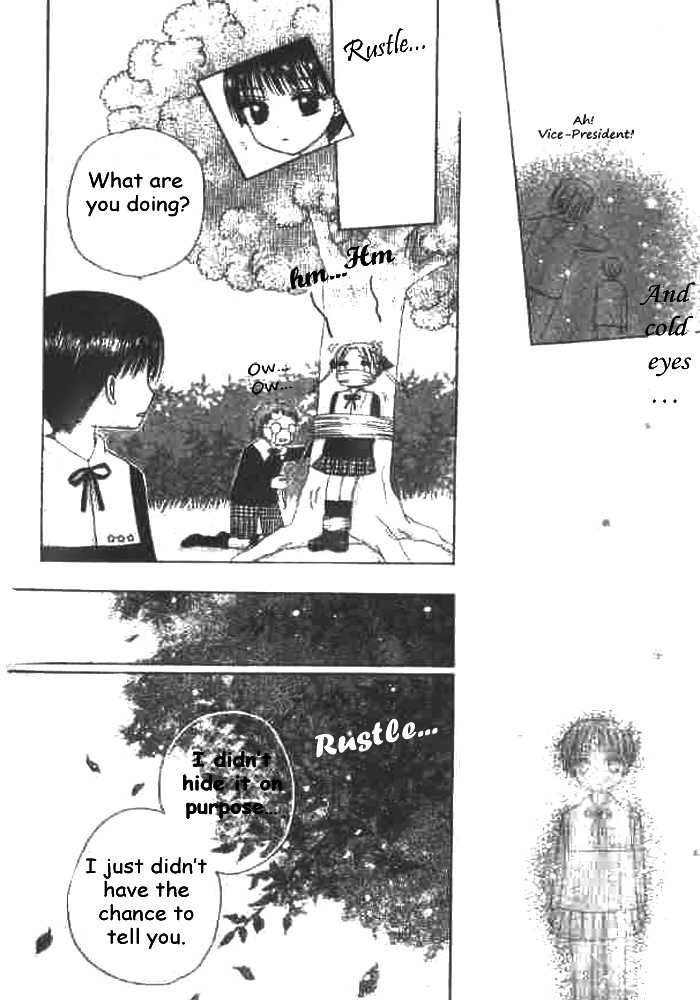 Read Gakuen Alice Manga Online
