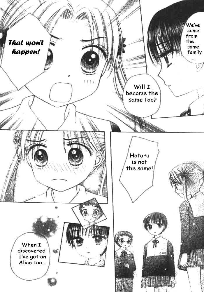 Read Gakuen Alice Manga Online